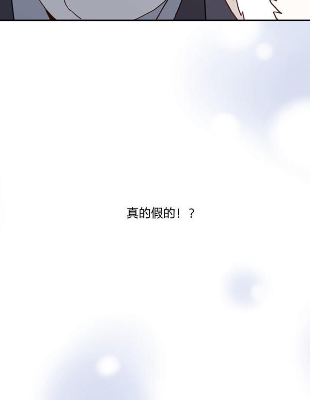 恋足漫画韩漫全集-94_94话无删减无遮挡章节图片 