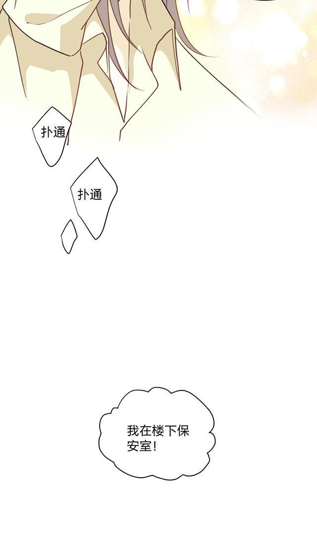 恋足漫画韩漫全集-94_94话无删减无遮挡章节图片 