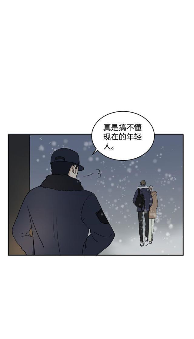 恋足漫画韩漫全集-94_94话无删减无遮挡章节图片 