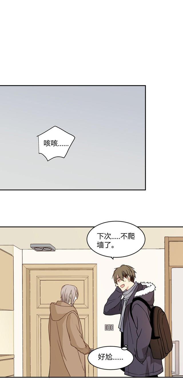 恋足漫画韩漫全集-94_94话无删减无遮挡章节图片 