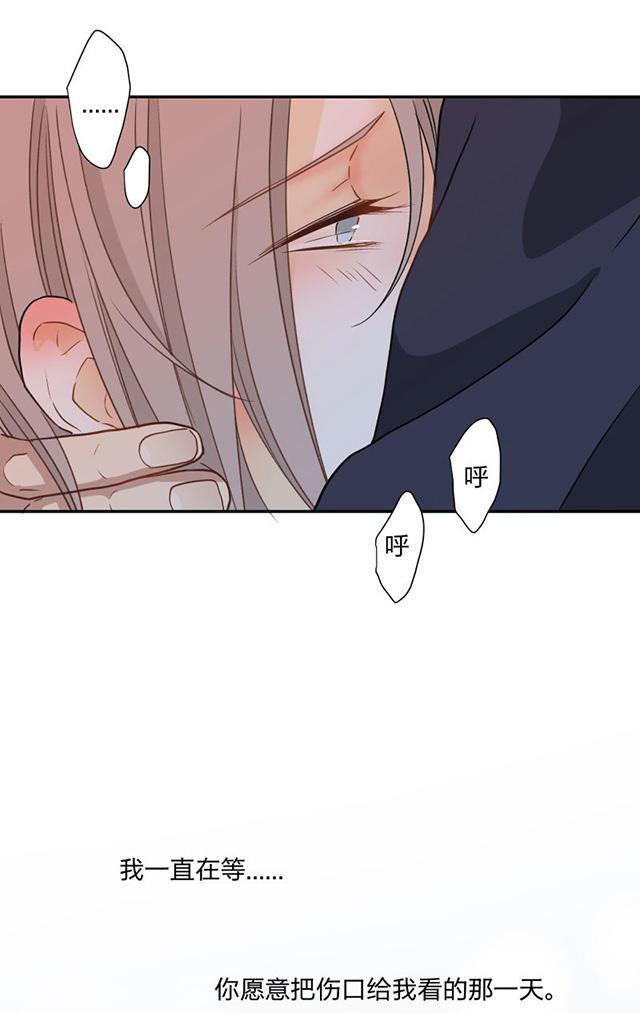 恋足漫画韩漫全集-94_94话无删减无遮挡章节图片 