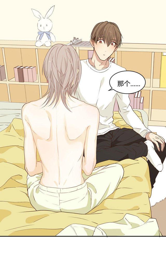恋足漫画韩漫全集-95_95话无删减无遮挡章节图片 