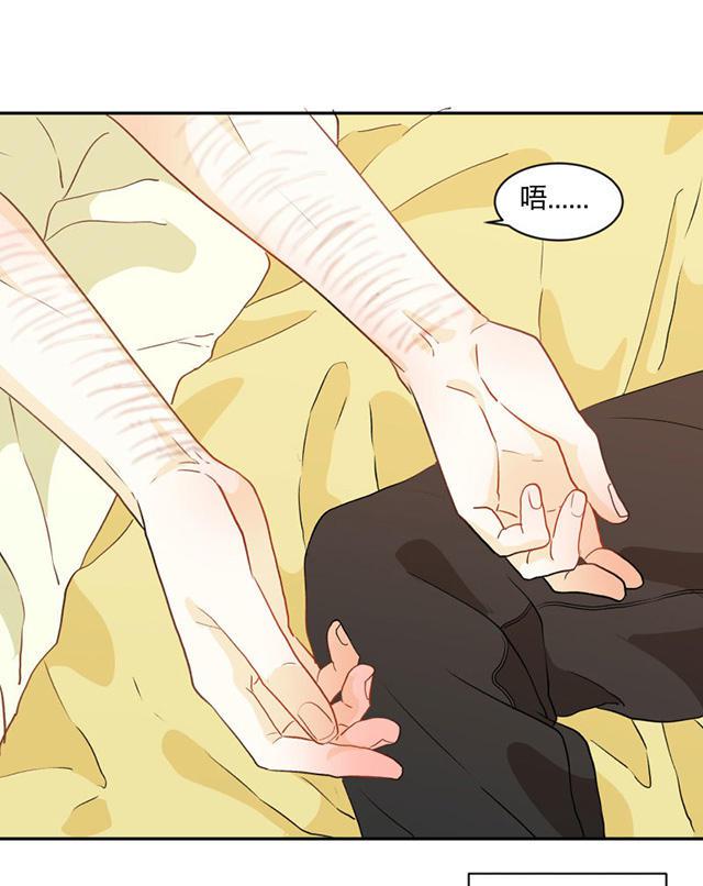 恋足漫画韩漫全集-95_95话无删减无遮挡章节图片 