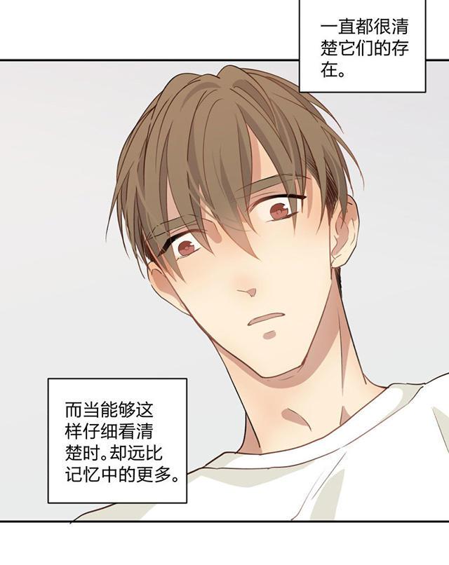 恋足漫画韩漫全集-95_95话无删减无遮挡章节图片 