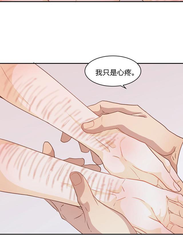 恋足漫画韩漫全集-95_95话无删减无遮挡章节图片 