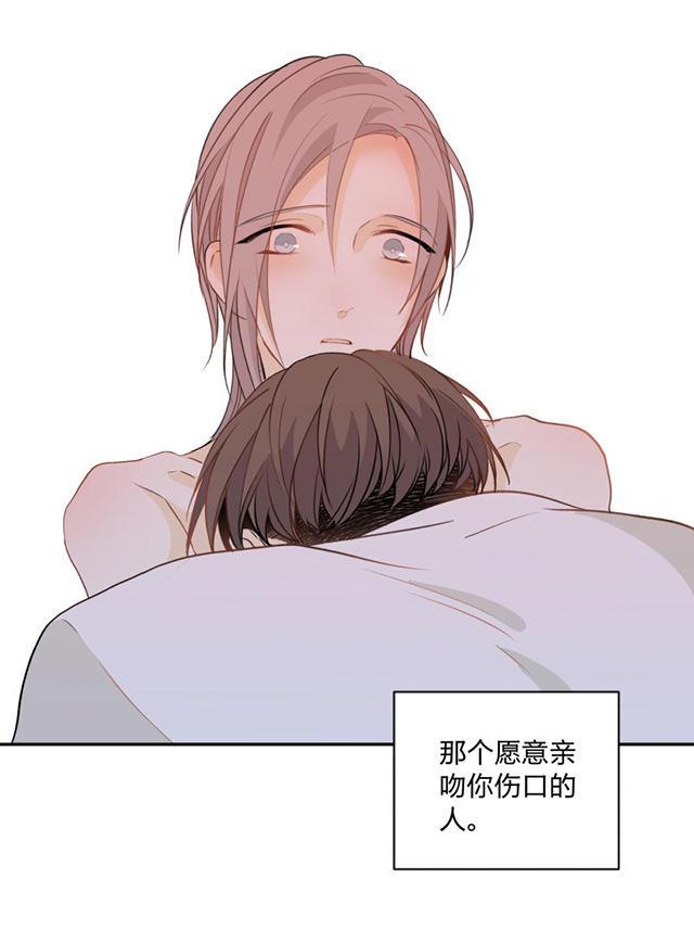 恋足漫画韩漫全集-95_95话无删减无遮挡章节图片 