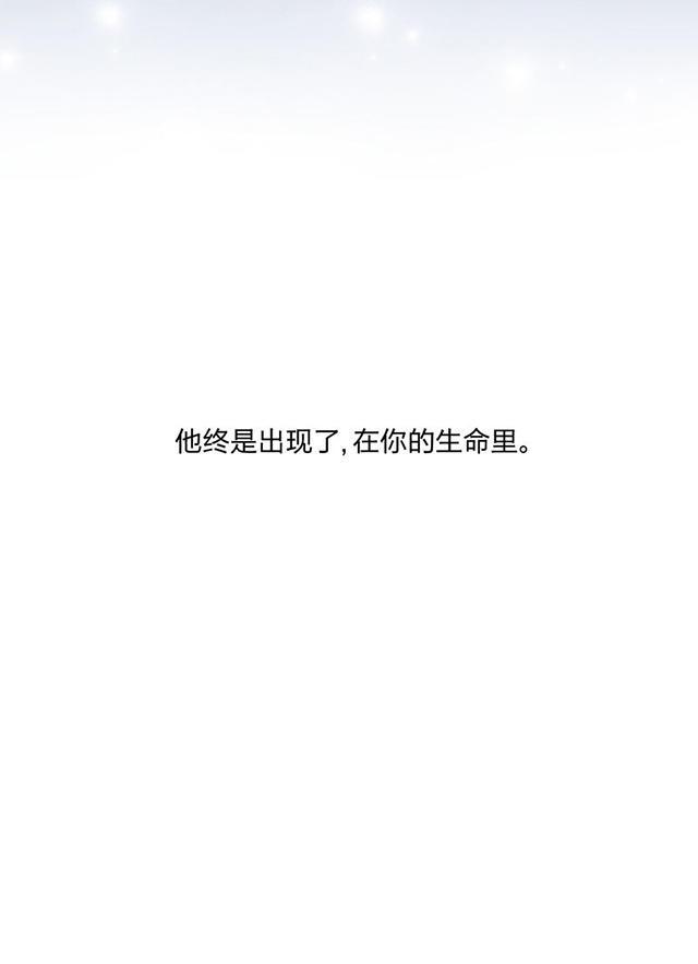 恋足漫画韩漫全集-95_95话无删减无遮挡章节图片 
