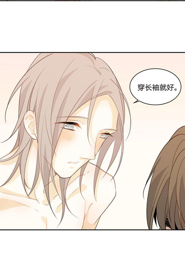 恋足漫画韩漫全集-95_95话无删减无遮挡章节图片 