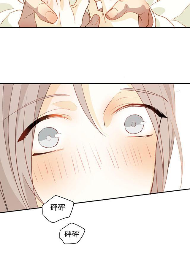恋足漫画韩漫全集-95_95话无删减无遮挡章节图片 