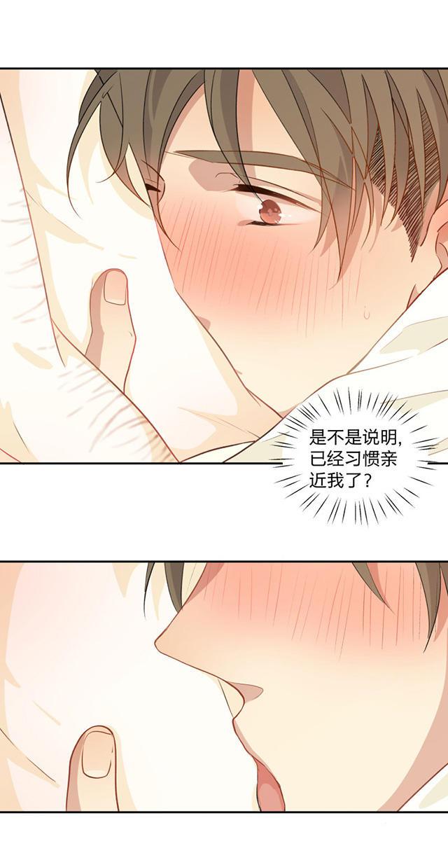恋足漫画韩漫全集-95_95话无删减无遮挡章节图片 