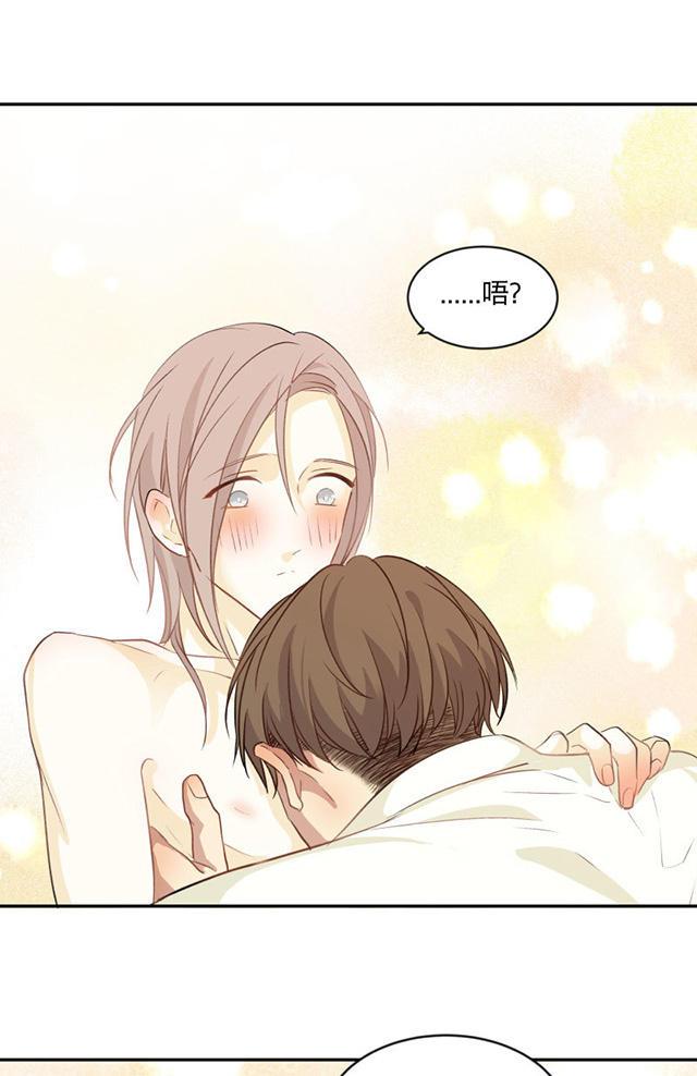 恋足漫画韩漫全集-95_95话无删减无遮挡章节图片 