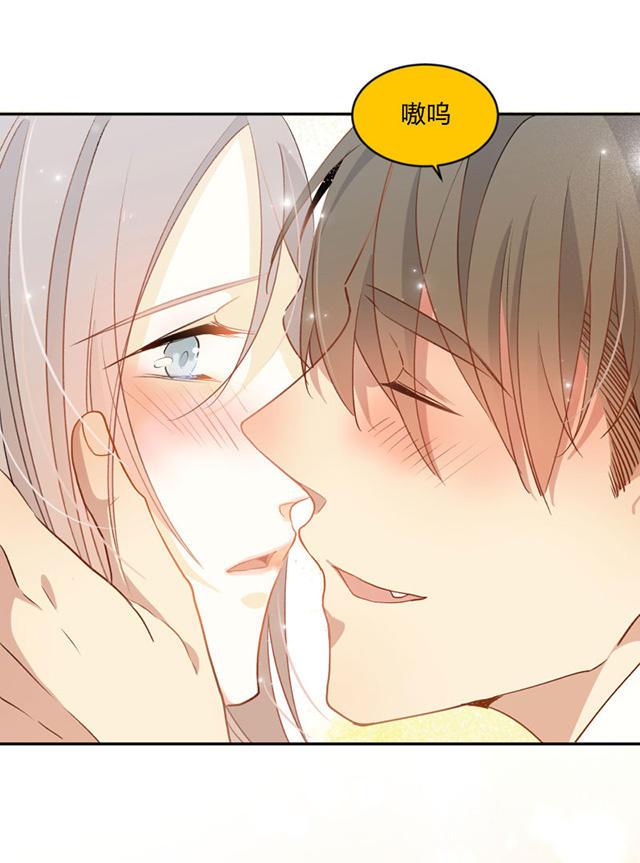 恋足漫画韩漫全集-95_95话无删减无遮挡章节图片 