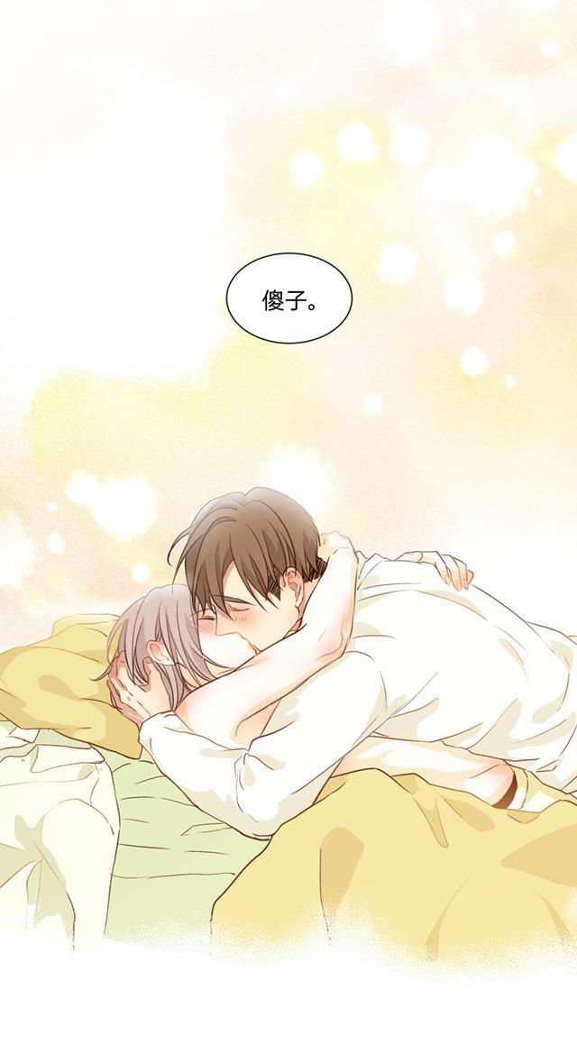 恋足漫画韩漫全集-95_95话无删减无遮挡章节图片 