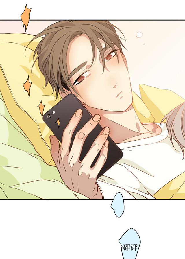 恋足漫画韩漫全集-95_95话无删减无遮挡章节图片 