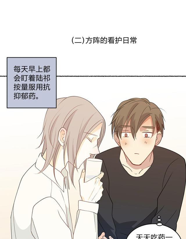 恋足漫画韩漫全集-95_95话无删减无遮挡章节图片 