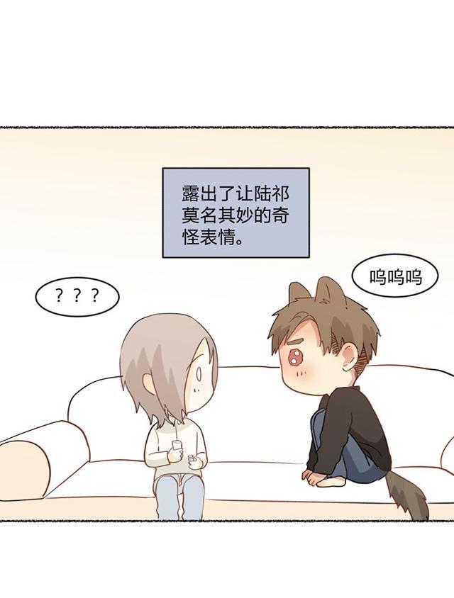 恋足漫画韩漫全集-95_95话无删减无遮挡章节图片 