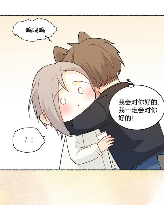 恋足漫画韩漫全集-95_95话无删减无遮挡章节图片 