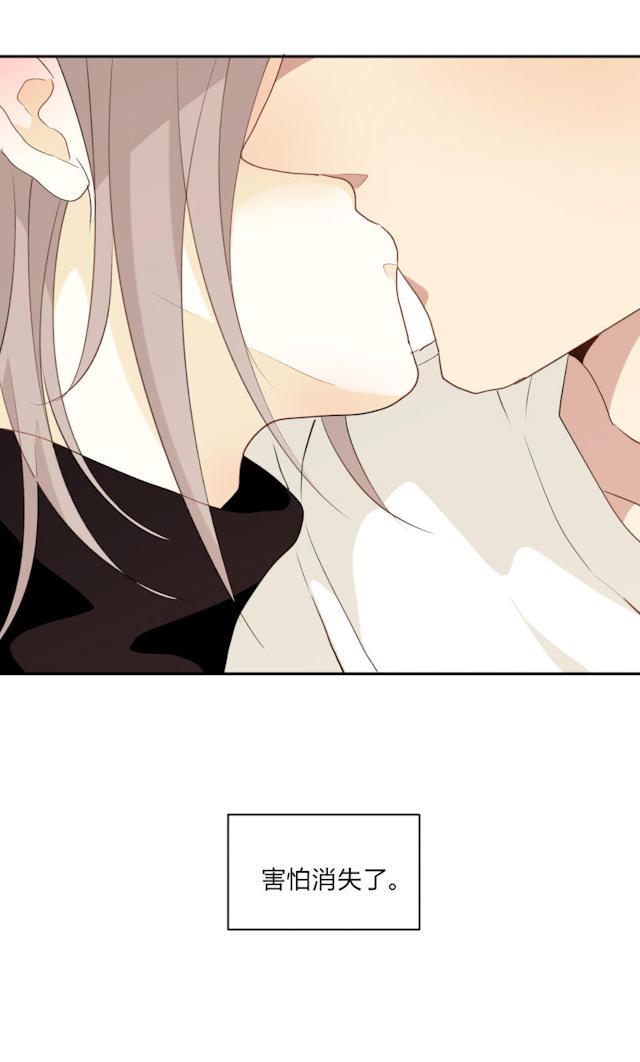 恋足漫画韩漫全集-97_97话无删减无遮挡章节图片 