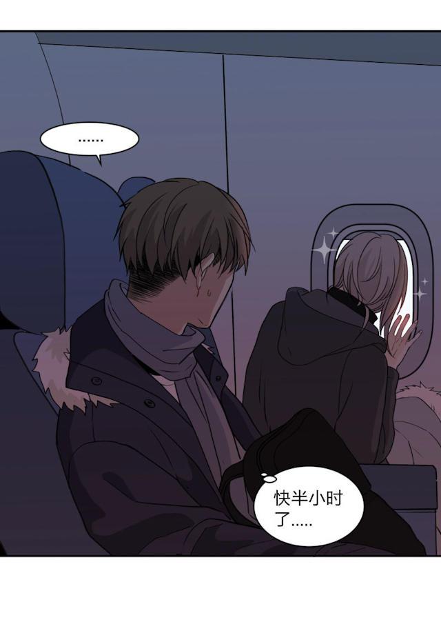 恋足漫画韩漫全集-97_97话无删减无遮挡章节图片 