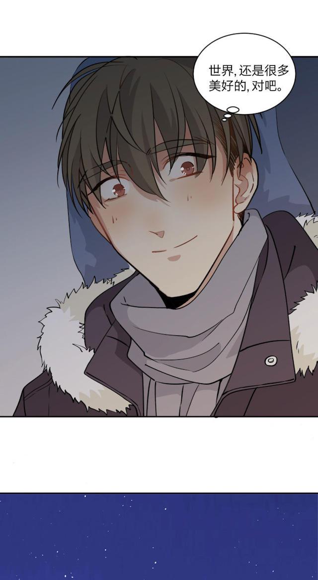 恋足漫画韩漫全集-97_97话无删减无遮挡章节图片 