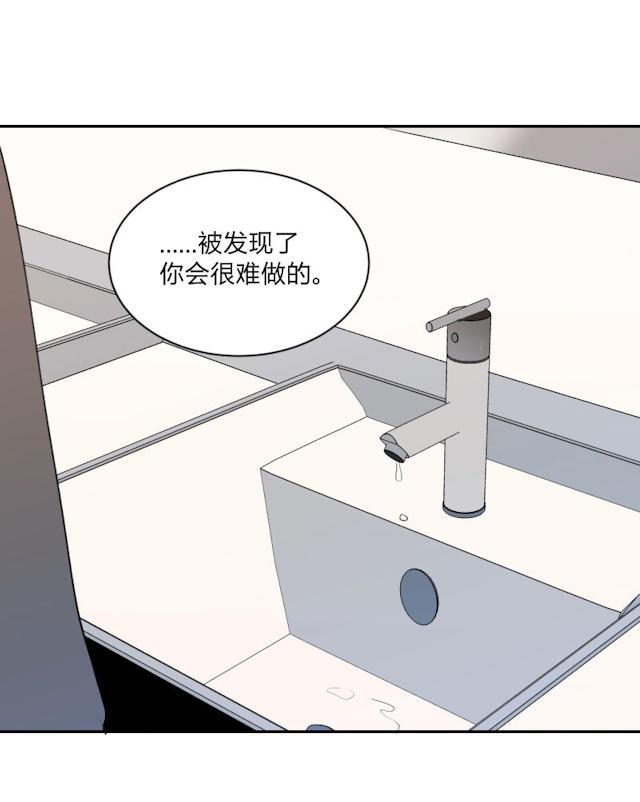 恋足漫画韩漫全集-97_97话无删减无遮挡章节图片 