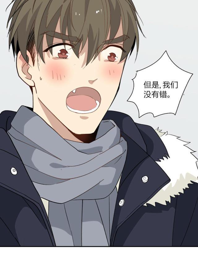 恋足漫画韩漫全集-97_97话无删减无遮挡章节图片 