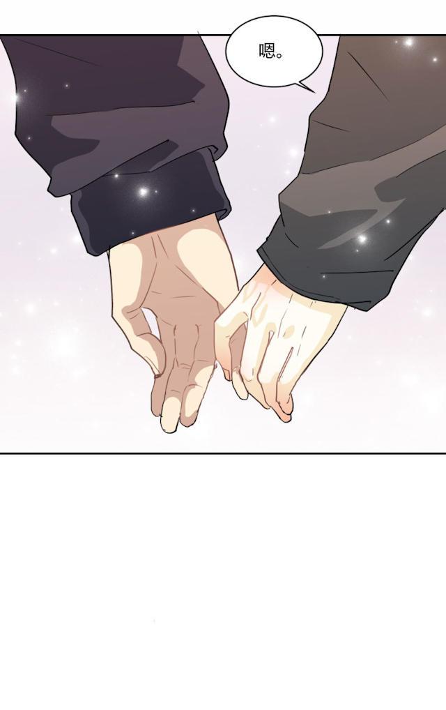 恋足漫画韩漫全集-97_97话无删减无遮挡章节图片 