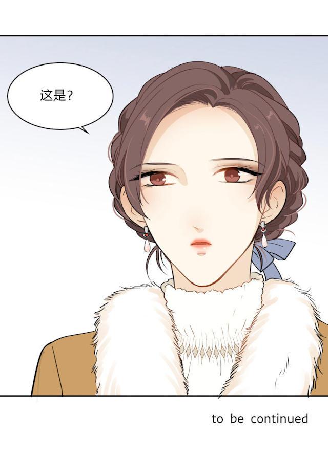 恋足漫画韩漫全集-97_97话无删减无遮挡章节图片 