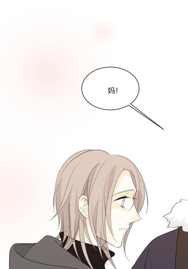 恋足漫画韩漫全集-98_98话无删减无遮挡章节图片 