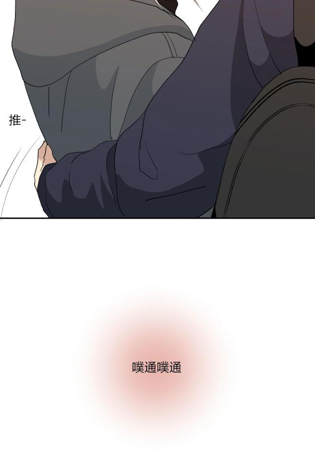 恋足漫画韩漫全集-98_98话无删减无遮挡章节图片 