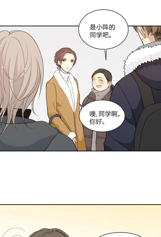 恋足漫画韩漫全集-98_98话无删减无遮挡章节图片 