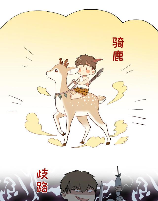恋足漫画韩漫全集-98_98话无删减无遮挡章节图片 