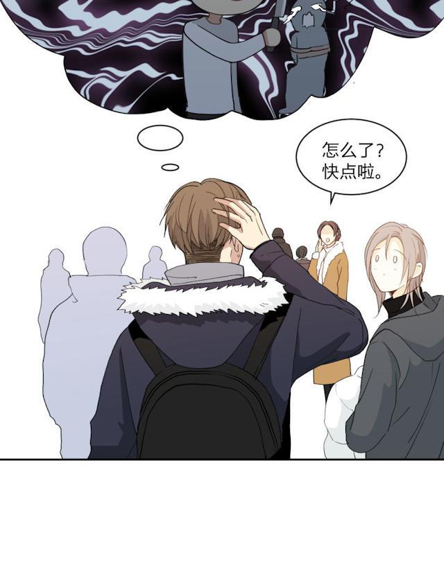 恋足漫画韩漫全集-98_98话无删减无遮挡章节图片 