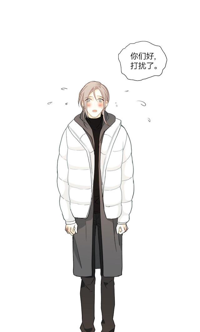 恋足漫画韩漫全集-98_98话无删减无遮挡章节图片 