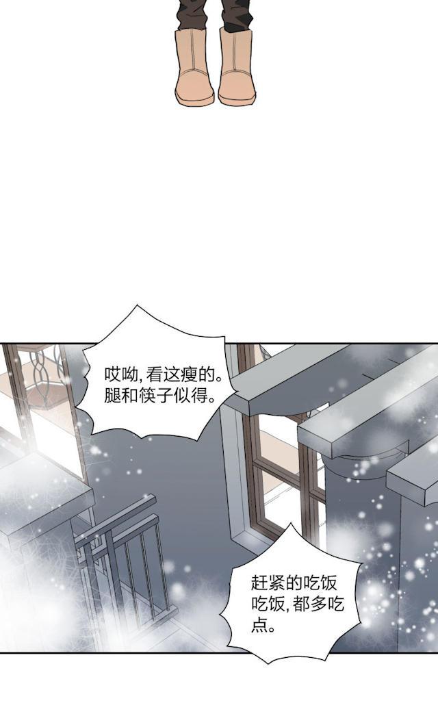 恋足漫画韩漫全集-98_98话无删减无遮挡章节图片 