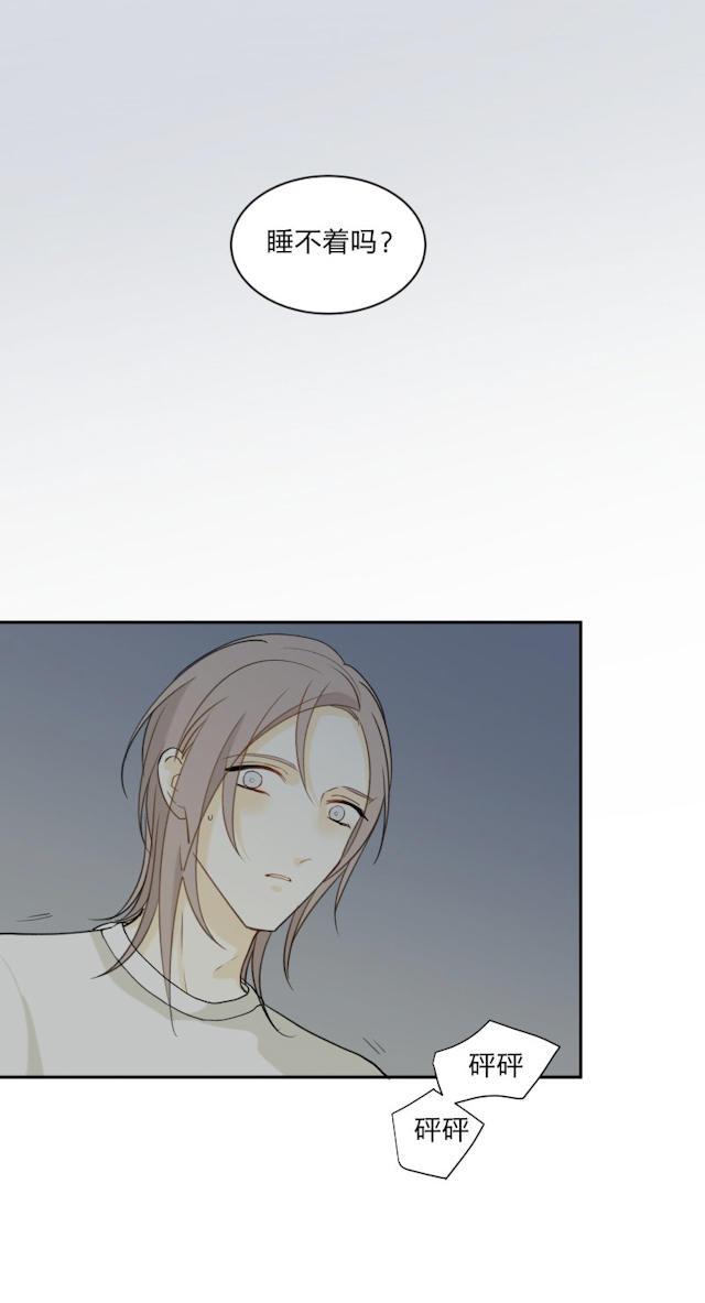 恋足漫画韩漫全集-98_98话无删减无遮挡章节图片 