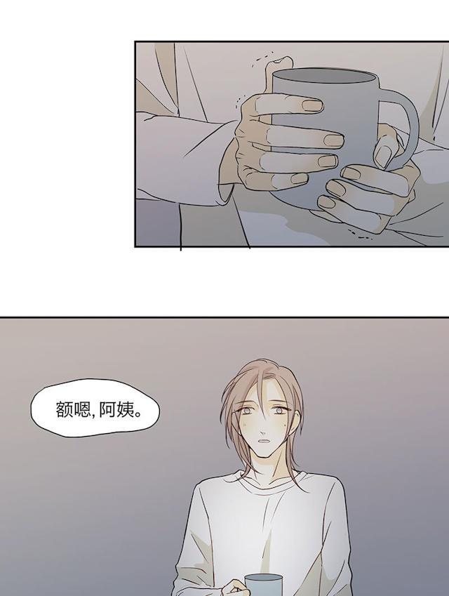 恋足漫画韩漫全集-99_99话无删减无遮挡章节图片 