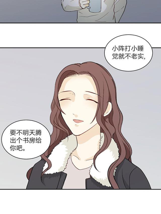 恋足漫画韩漫全集-99_99话无删减无遮挡章节图片 