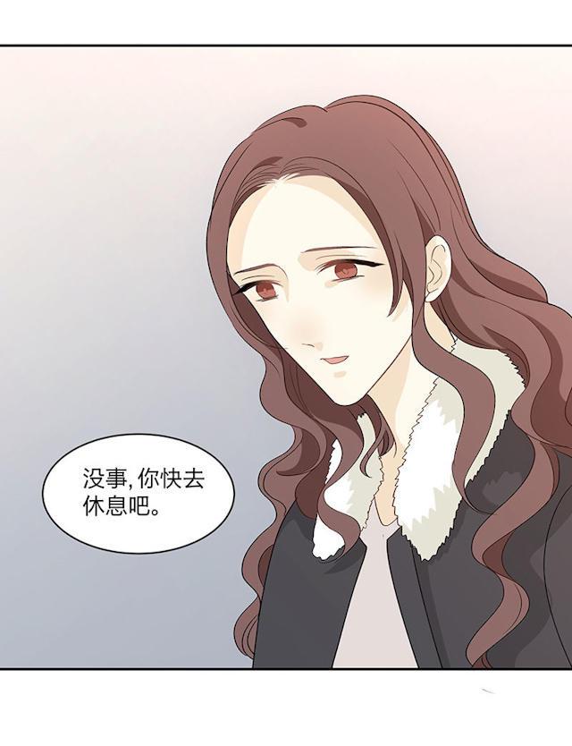 恋足漫画韩漫全集-99_99话无删减无遮挡章节图片 