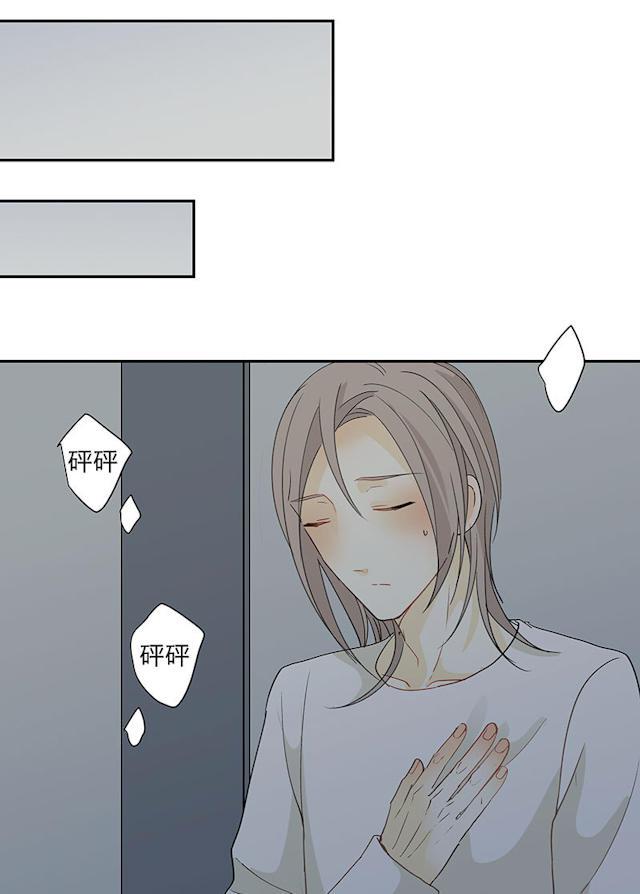恋足漫画韩漫全集-99_99话无删减无遮挡章节图片 