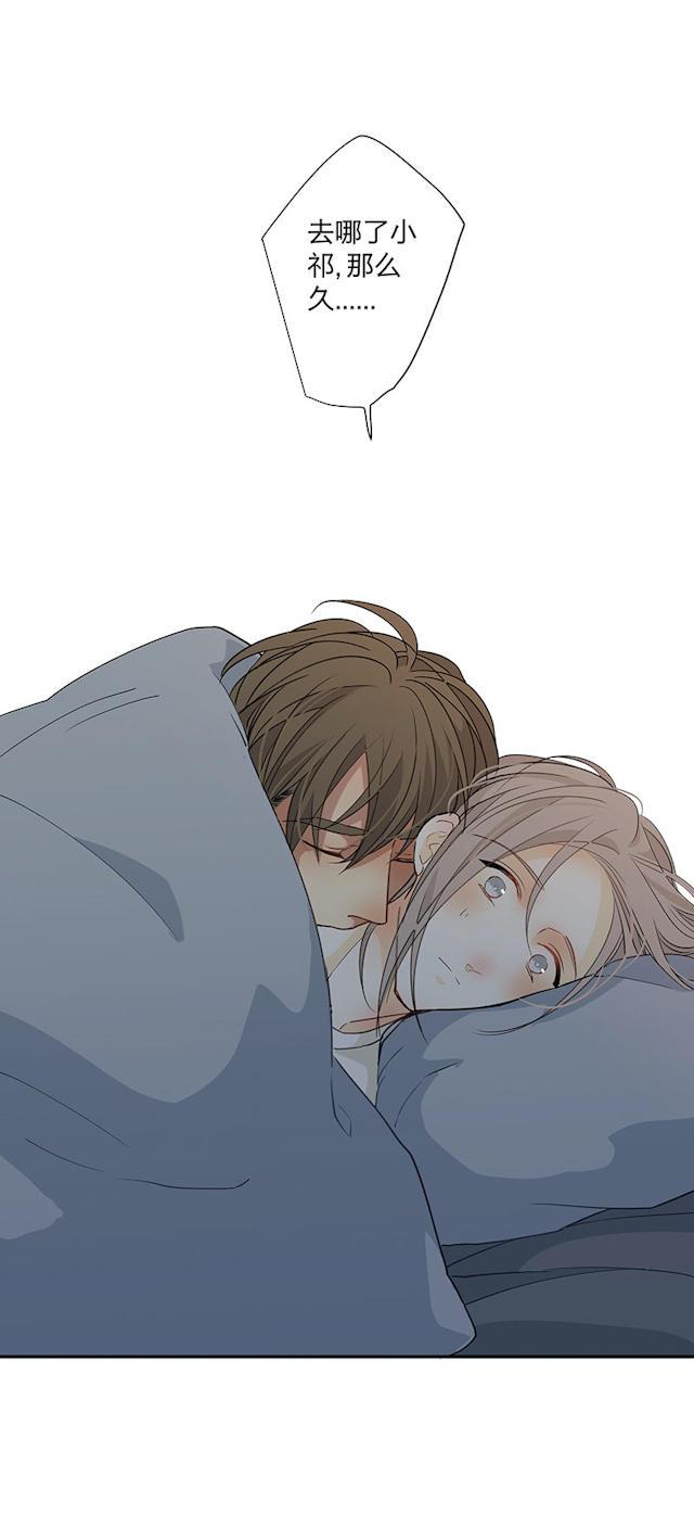 恋足漫画韩漫全集-99_99话无删减无遮挡章节图片 