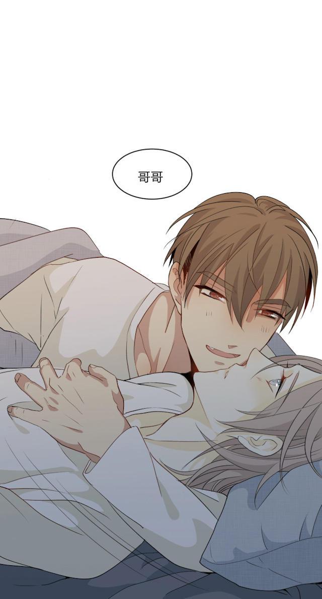 恋足漫画韩漫全集-99_99话无删减无遮挡章节图片 