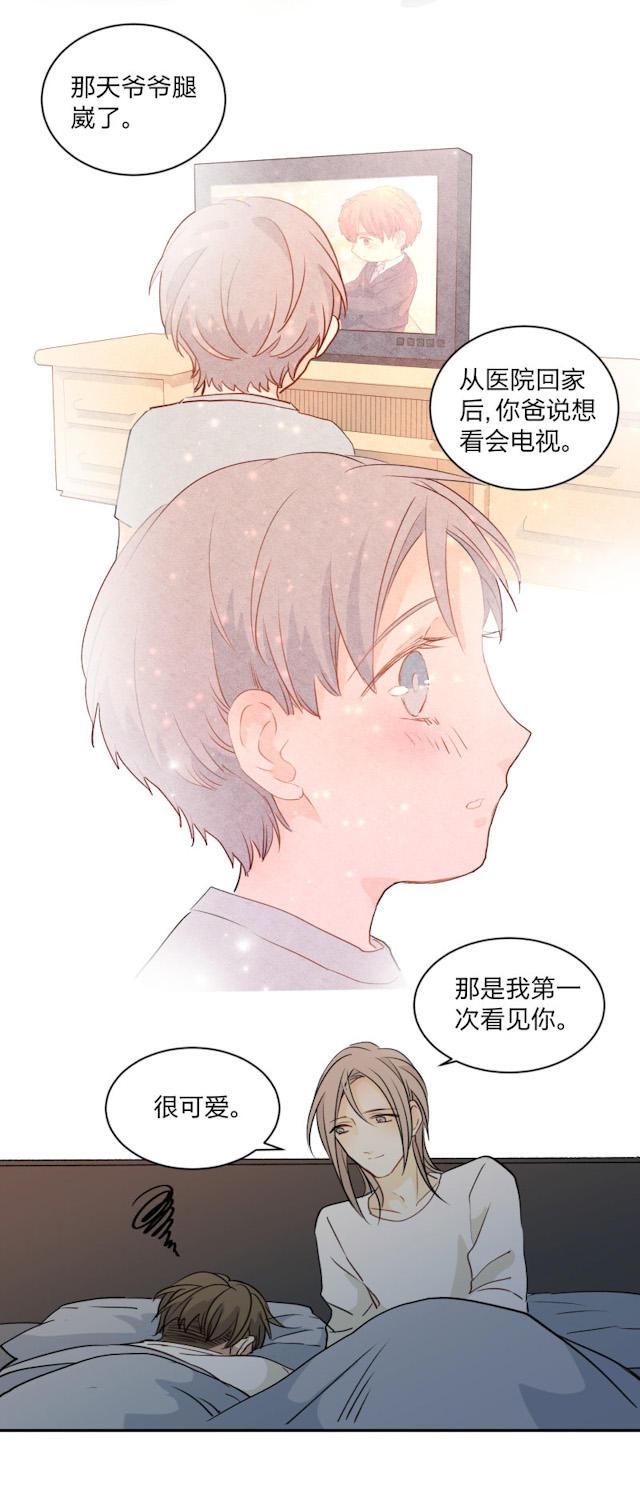 恋足漫画韩漫全集-99_99话无删减无遮挡章节图片 