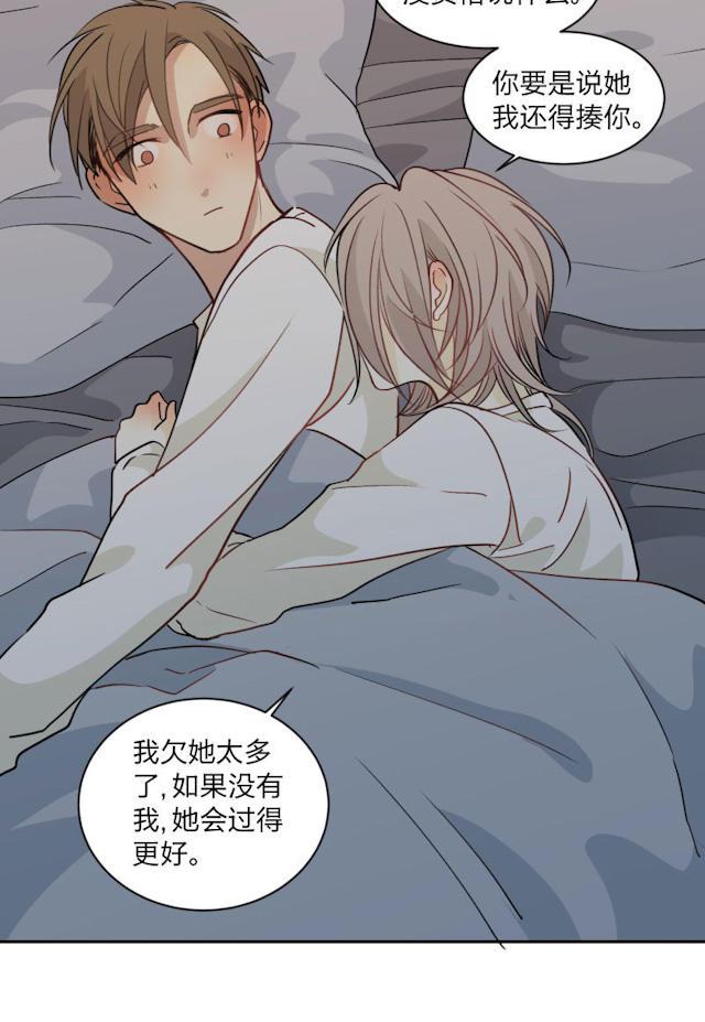 恋足漫画韩漫全集-99_99话无删减无遮挡章节图片 