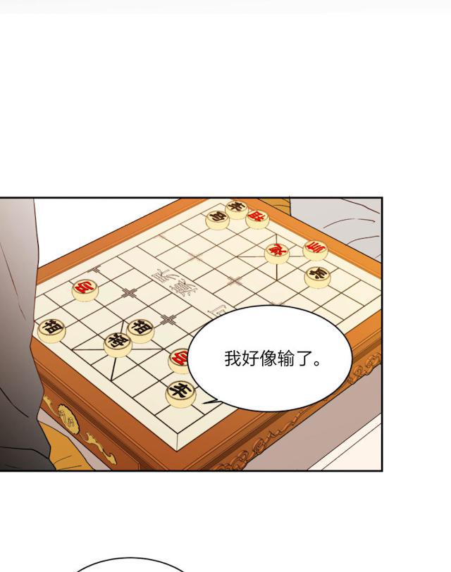 恋足漫画韩漫全集-99_99话无删减无遮挡章节图片 