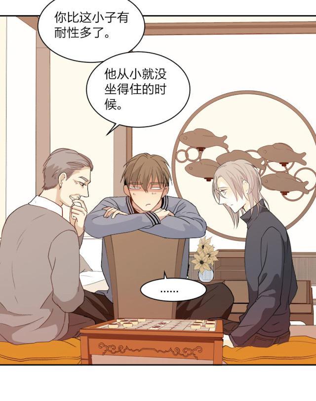 恋足漫画韩漫全集-99_99话无删减无遮挡章节图片 
