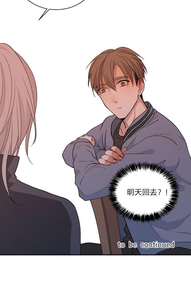 恋足漫画韩漫全集-99_99话无删减无遮挡章节图片 