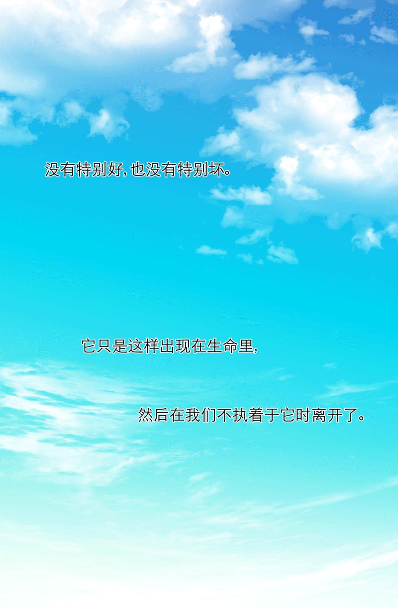 恋足漫画韩漫全集-101_101话无删减无遮挡章节图片 