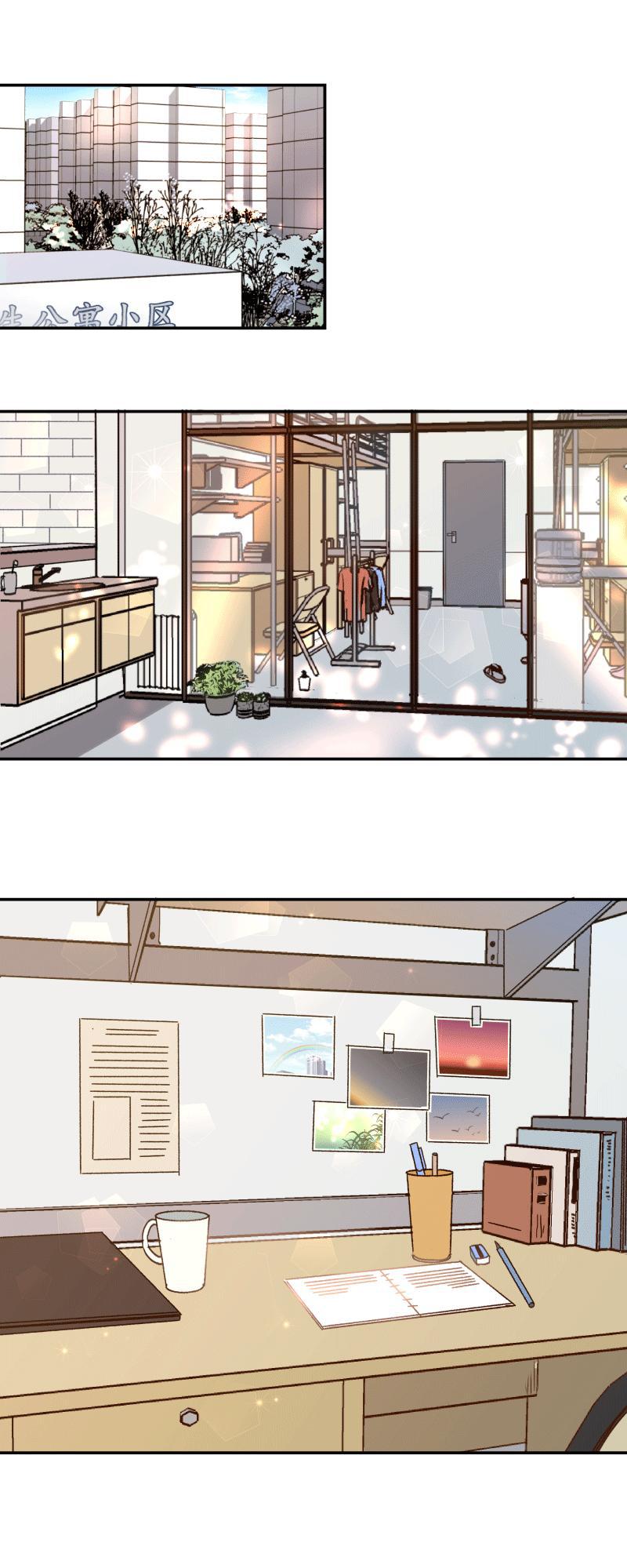 恋足漫画韩漫全集-101_101话无删减无遮挡章节图片 