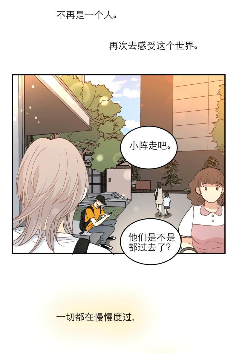 恋足漫画韩漫全集-101_101话无删减无遮挡章节图片 